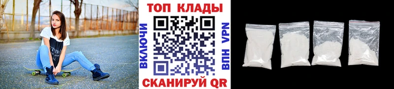 Что такое Старый Оскол Марихуана  КОКАИН  СОЛЬ  Мефедрон  ГАШ 