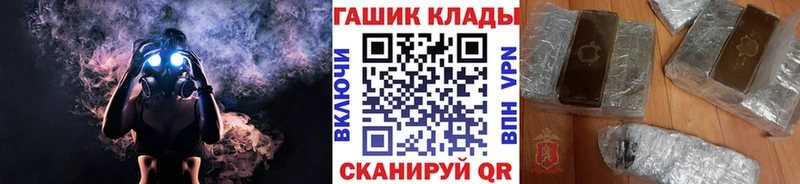 Гашиш убойный  Старый Оскол 