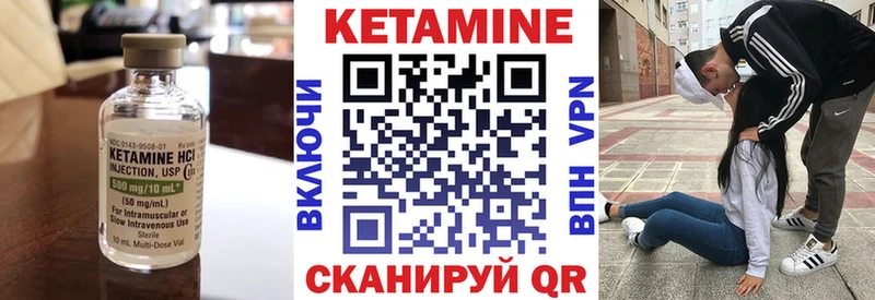 кракен онион  Старый Оскол  Кетамин ketamine 