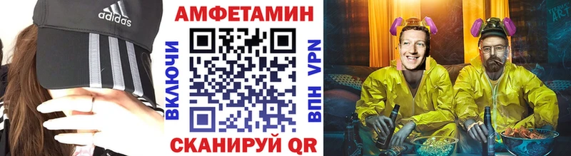 hydra ссылка Старый Оскол Метамфетамин витя закладки